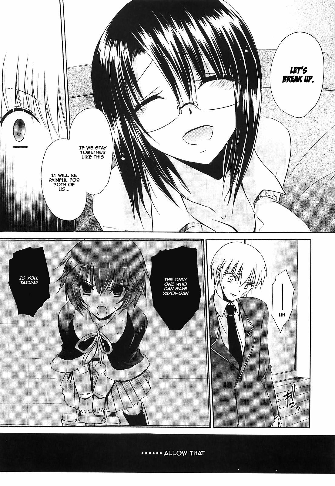 Hentai Manga Comic-LOVE & HATE 3 ~ENGAGE~-Read-151